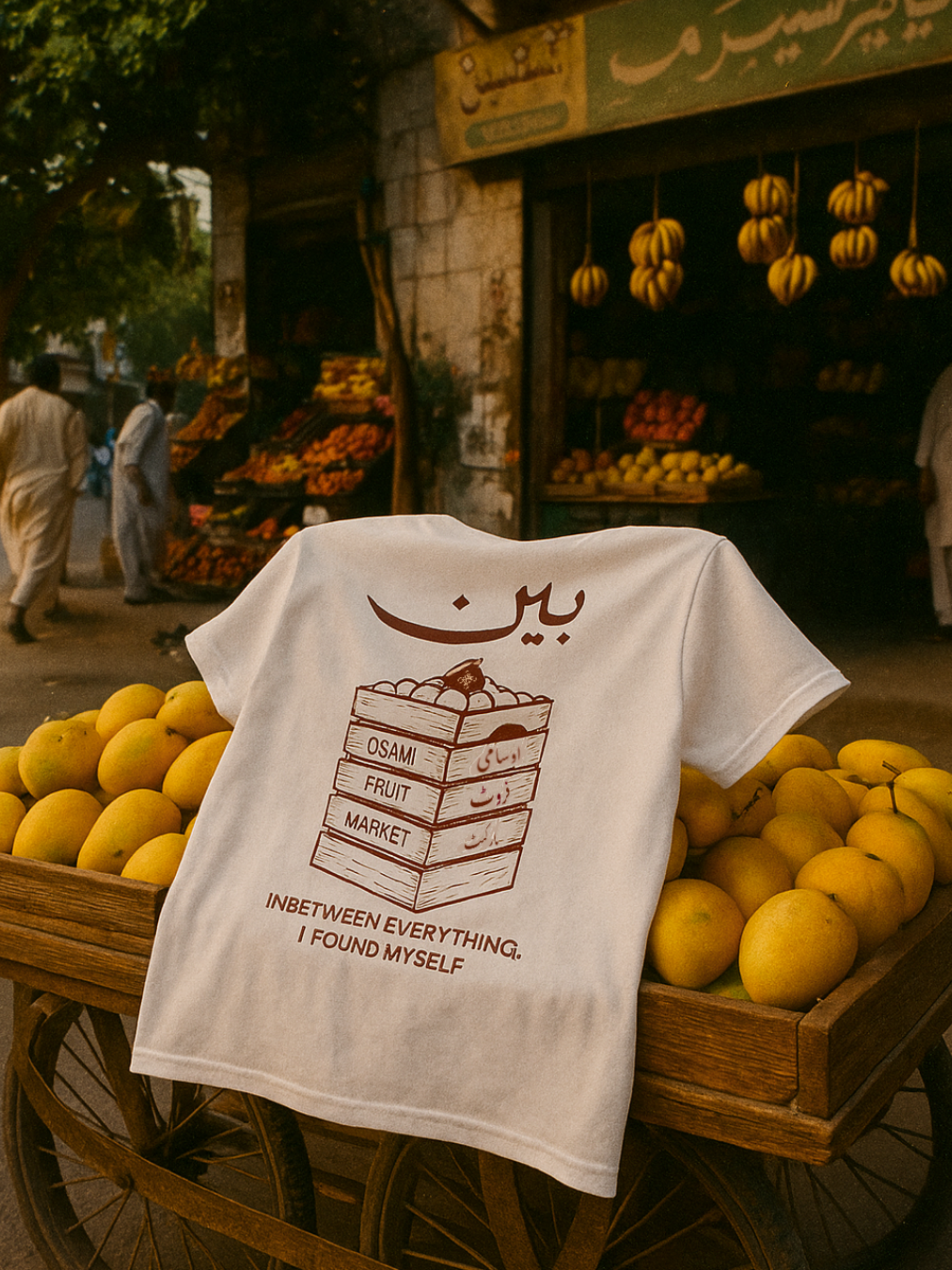 The Between Tee