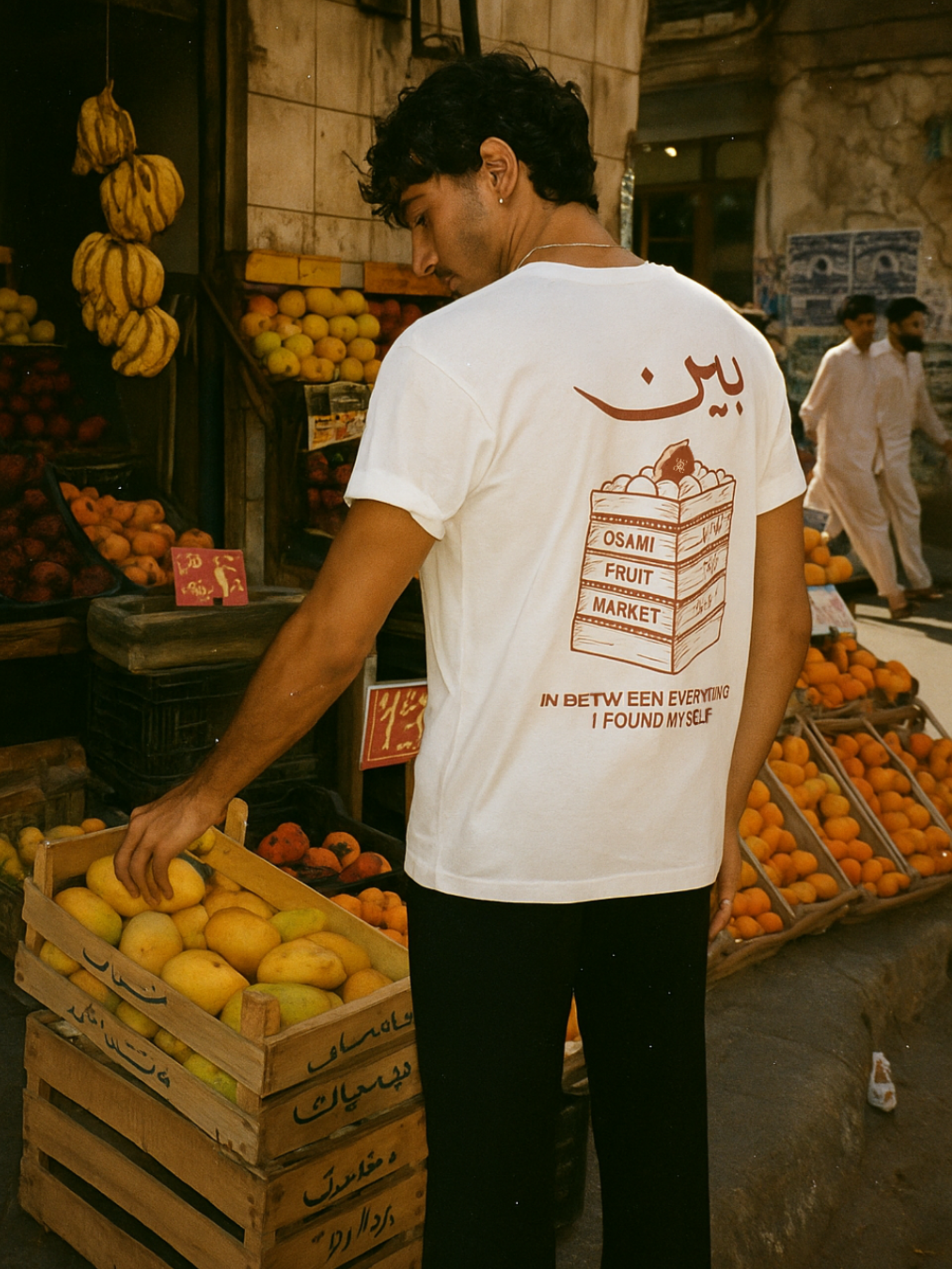 The Between Tee
