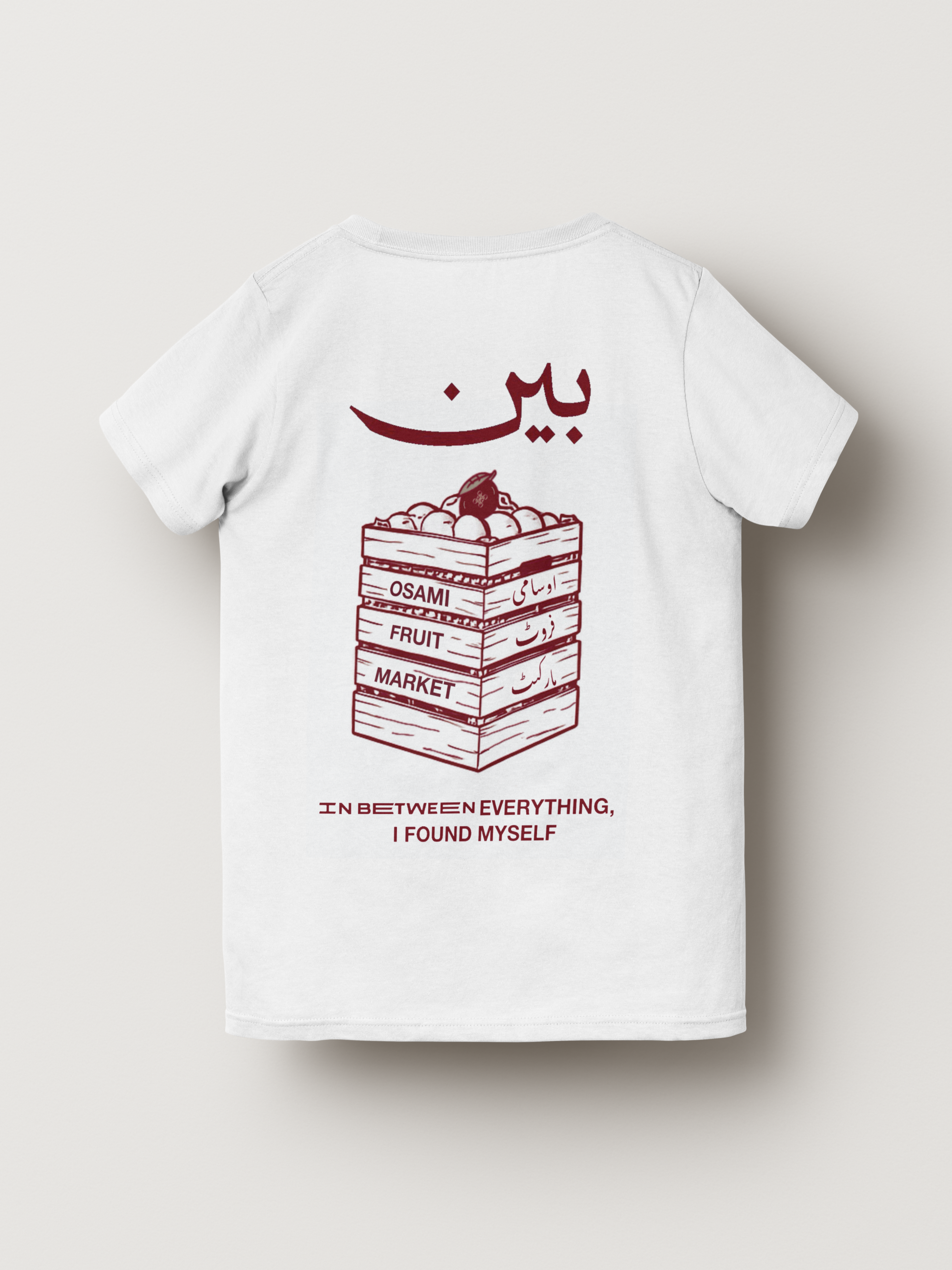 The Between Tee