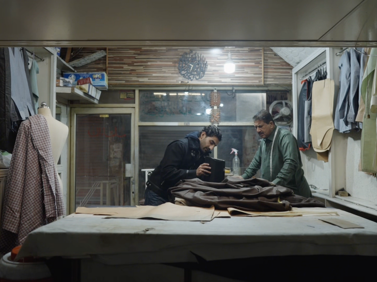The Pattern Room